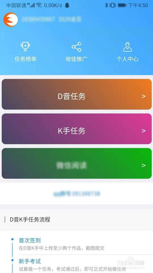 没资源做什么类目赚钱