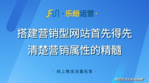 白客赚钱之路，从网络自由职业者到创业者的转变