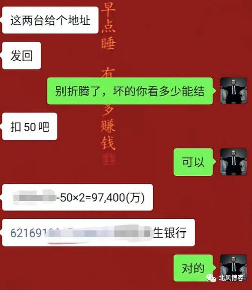 在安徽做什么业务赚钱？