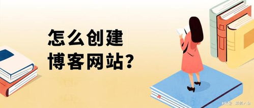 隔离期间如何快速赚钱？10个实用建议让你在家也能轻松赚钱