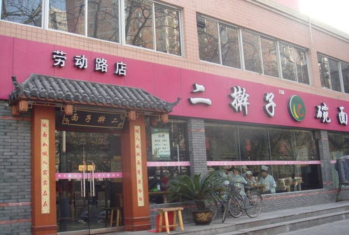 临街餐饮商铺做什么赚钱？