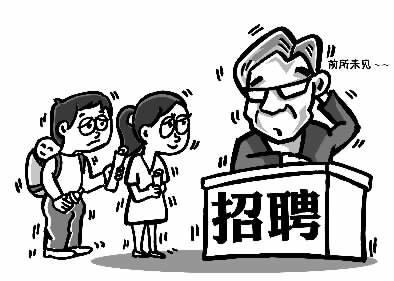 学校做什么生意赚钱最快？