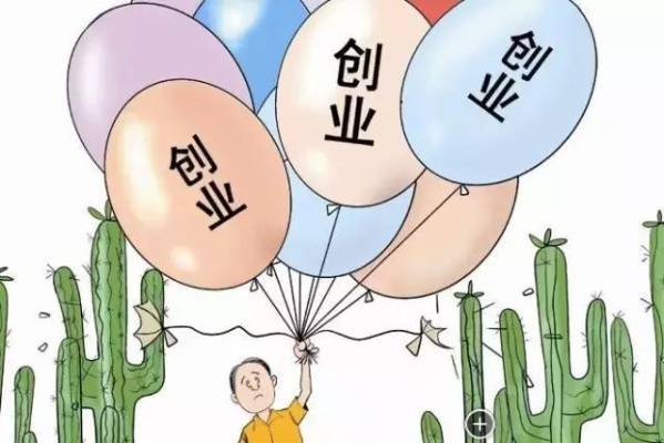 在南阳做什么能赚钱？探索南阳的创业与就业机会