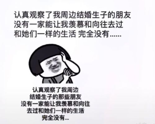 自家做什么可以赚钱呢？