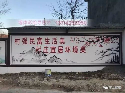 宣威街坊做什么最赚钱？