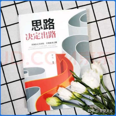 200元如何创造财富，一种全新的创业视角