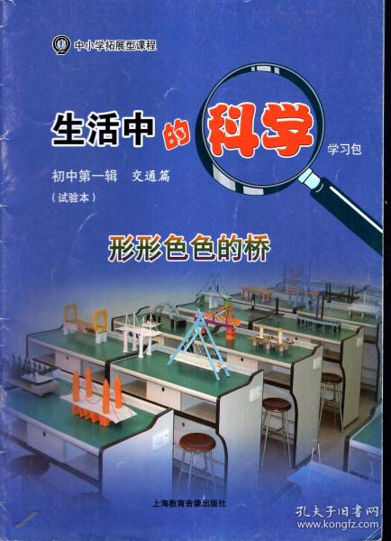 成人兼职，拓展生活维度，创造更多财富