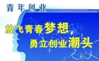 农村创业新思维，如何在农村找到适合自己的赚钱项目