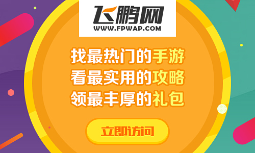 掌握这5种推广技能，让你的自学项目轻松赚钱