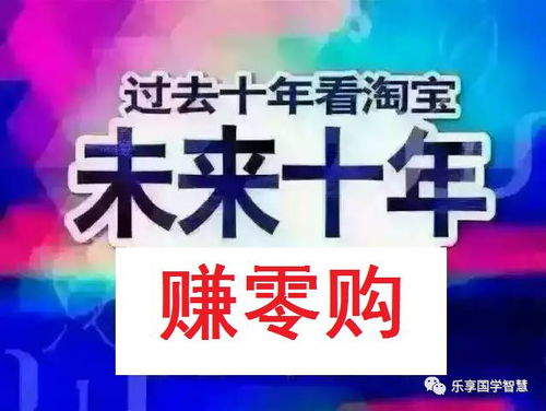 2018年饭店赚钱新机遇