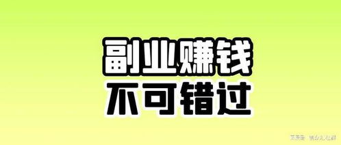 2022年到底做什么才赚钱？