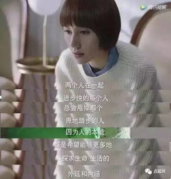 年轻美女赚钱秘籍，揭秘她们的高薪工作与成功之道