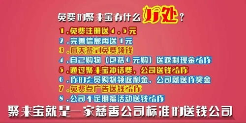 从零起步，个人资金有限如何创业赚钱