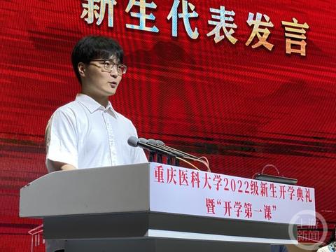 学成归来，勇攀事业巅峰，开启赚钱新篇章