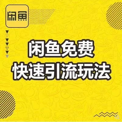 长沙赚钱之道，把握机会，勇敢尝试