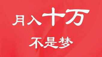 亏本赚钱，逆境中寻求商业机遇的智慧