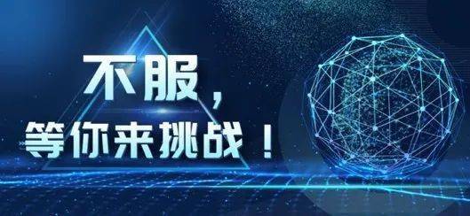 在电网上掘金，创新与投资的无限可能