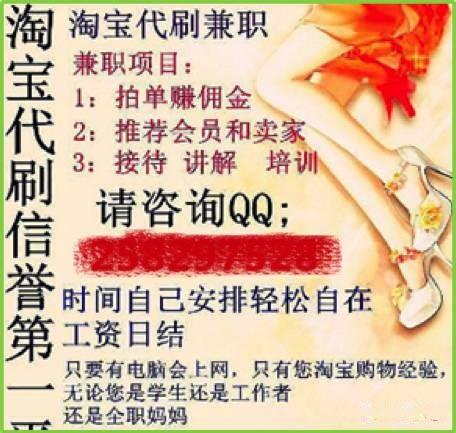 在家就能赚钱？这些创意方式让你轻松实现！