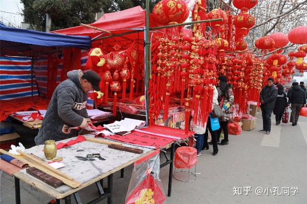 广安年前做什么生意赚钱，探寻商机，把握春节市场