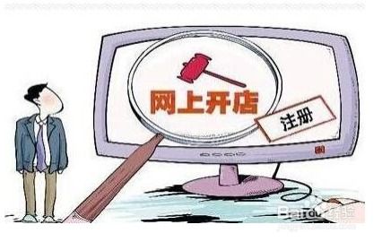 在家做什么保安赚钱最多？