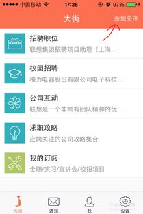 星图账号赚钱指南，了解什么标签最赚钱？