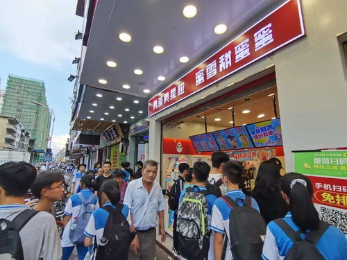 小县城做什么店赚钱？