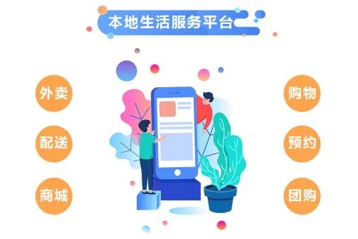 同城项目做什么赚钱？