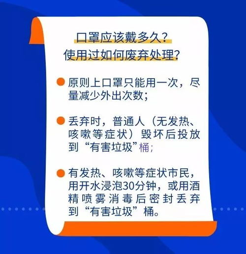 疫情宅在家如何创造额外收入？这10个方法帮你实现