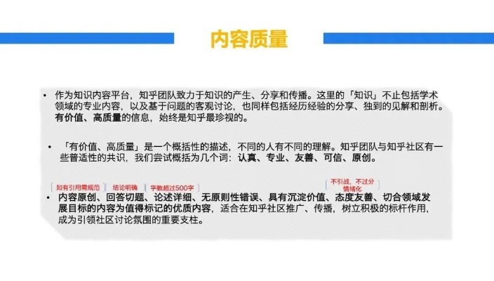 好的，我可以帮您写一篇关于商家做什么项目好赚钱的文章。在这篇文章中，我们将讨论一些适合商家的项目，以帮助他们获得更多的利润。以下是一些可能有用的主题