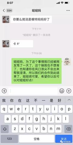 掌握这些技巧，让你的作品在网络上热搜赚钱