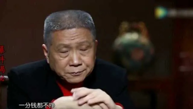 马未都谈做什么赚钱，从文化到商业，你不可错过的财富之道