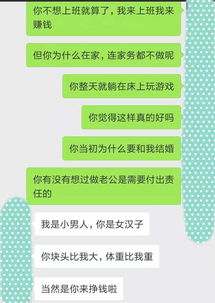 不违法做什么工作赚钱