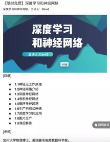 从素材中发现财富，创作高质量视频赚取丰厚收入的秘籍