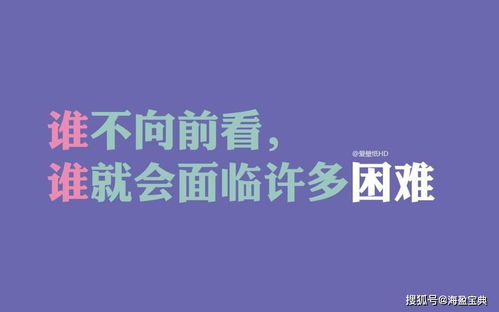 探索财富之路，有钱做什么生意稳定赚钱