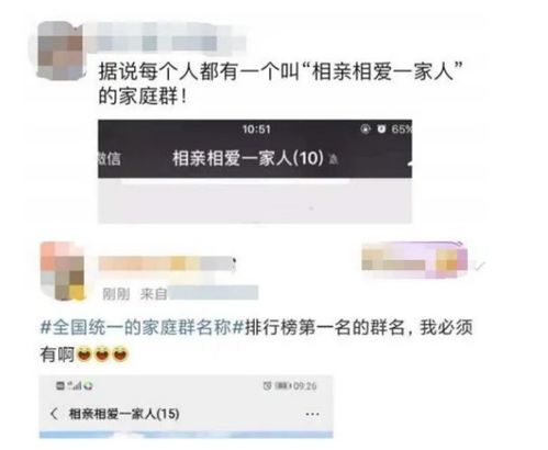 线上微信赚钱的八大途径