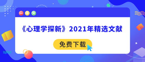 亚马逊开发，探索赚钱多的途径