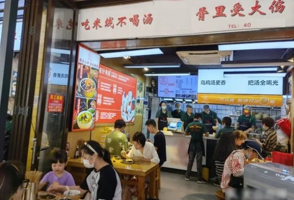 店铺做什么吃的赚钱？