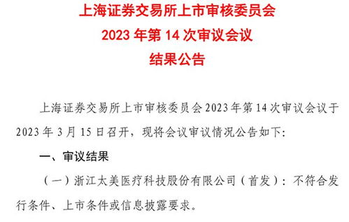 寻甸创业指南，打造成功商业模式，实现持续盈利