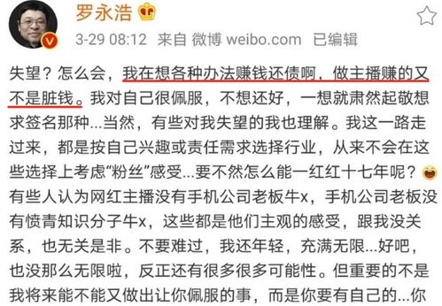 曾经为了赚钱，我们都做过哪些工作