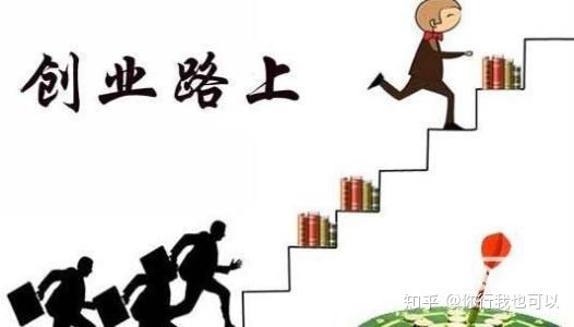 在路上做什么能赚钱，探索无限可能的创业与副业选择