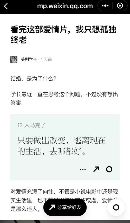 好的，我可以帮你写一篇关于放假后在家做什么赚钱的文章。以下是一些可能有用的提示