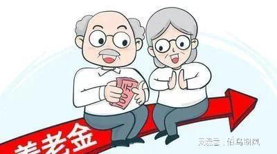 退休后做什么可以赚钱？