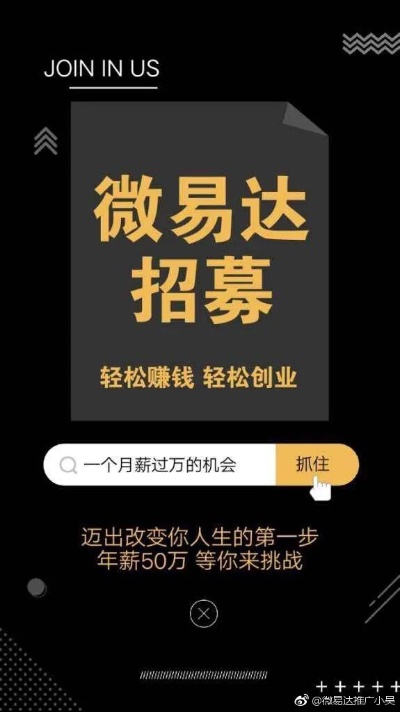 2019年做什么网站赚钱？