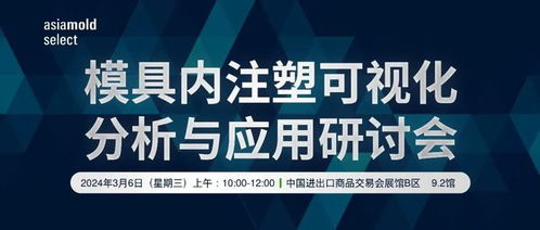 探寻2023:揭秘近期最具潜力的赚钱项目