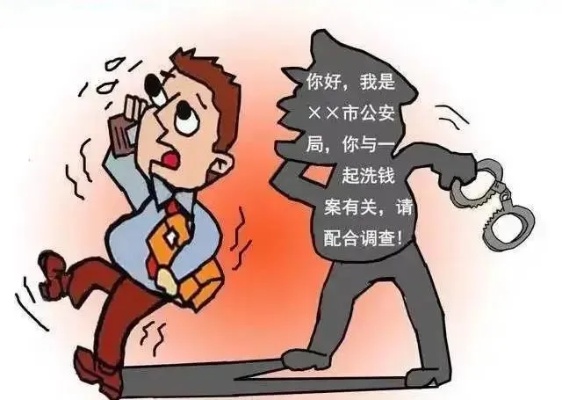 做什么能快速赚钱犯罪？