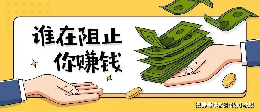 放假了做什么能赚钱？