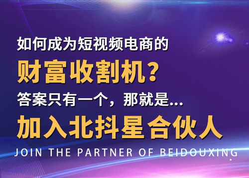 2022年摆摊赚钱新思路，如何选择最具潜力的摆摊项目