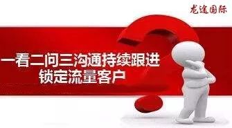 上班以前做什么好赚钱？