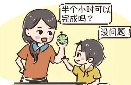 有了孩子做什么赚钱？