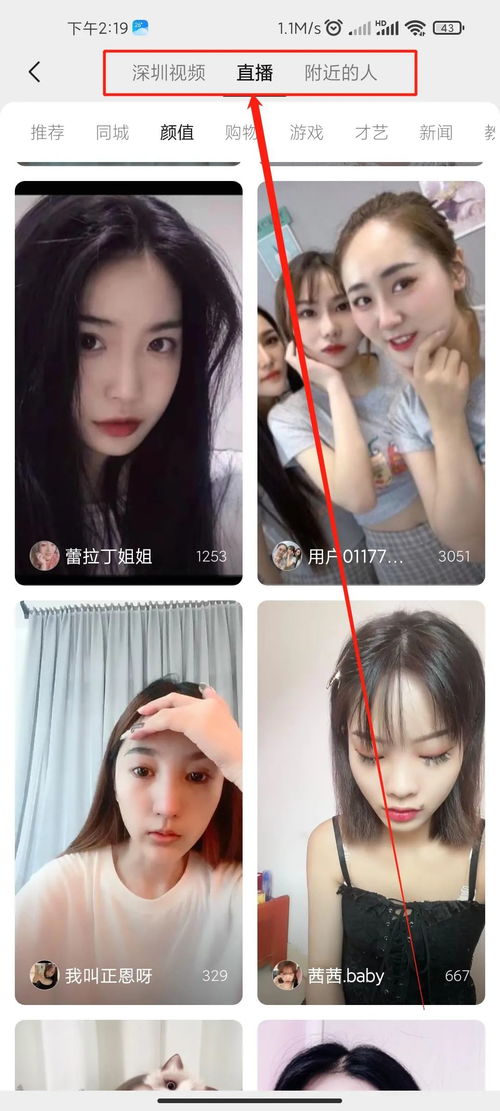 两年内做什么赚钱？探索高效赚钱模式